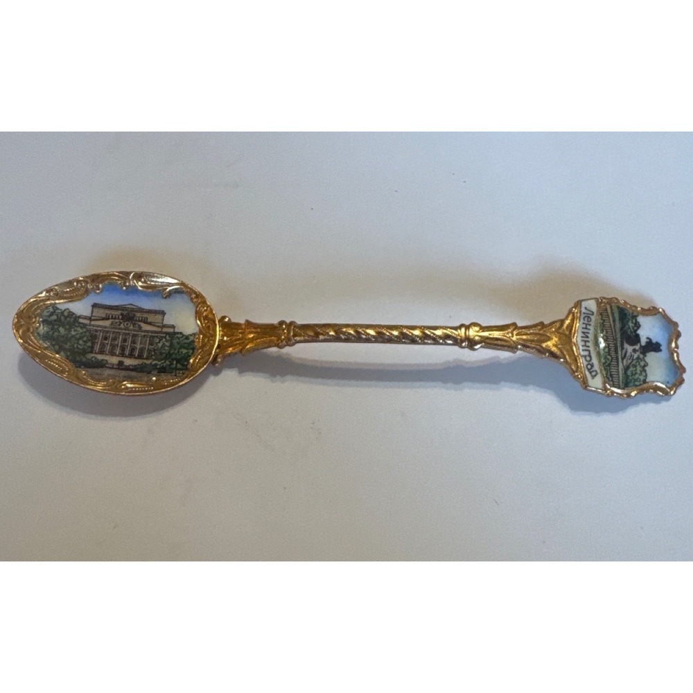 Vintage Leningrad Russia‎ Souvenir Spoon Gold Tone Enamel Beriozka Soviet Era